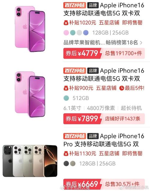 科普二下！苹果降价降幅超1千_苹果降价降幅超1千怎么办